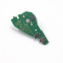 10pcs  motor for ps4 cd-rom dvd drive sensor motor KLD-001/003/004/005/006 2024 - buy cheap