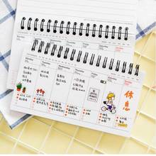 Kawaii Cute Panda de planeador diario semanal cuaderno espiral día Plan Cuaderno Diario Tiempo organizador de la escuela del programa 2024 - compra barato