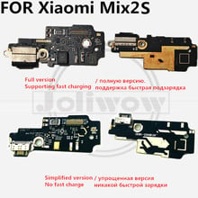 FOR Xiaomi MI MIX2S MIX 2S USB Micro Dock Charging Dock Port Charger Board Flex Cable Plug Connector 2024 - buy cheap