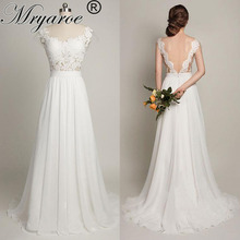 Mryarce Sexy Backless Beach Wedding Dress With Cap Sleeves Sheer Bodice Lace Chiffon A Line Bridal Gowns 2024 - buy cheap