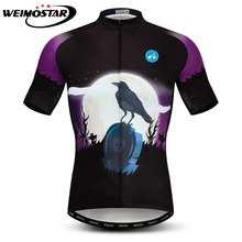 Skull Short Sleeve Cycling Jersey Men mtb Bike Jersey Shirt Racing Sport Bicycle Cycling Clothing Maillot Ciclismo Black Dragon 2022 - buy cheap