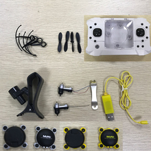 Ky901 mini RC drone spare parts blades motor body shell charger line Protection frame remote controller phone bracket etc. 2024 - buy cheap