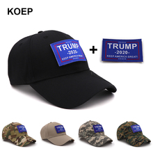 KOEP Trump 2020 Manter a América Grande Camo Caça Camuflagem Chapéu Boné de Beisebol Tampas de Pesca Dos Homens Ao Ar Livre Mulheres Bordado MST511TLP 2024 - compre barato