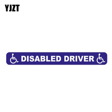 YJZT 20CM * 2,4 CM decoración de dibujos animados para discapacitados conductor PVC motocicleta coche pegatina 11-00096 2024 - compra barato