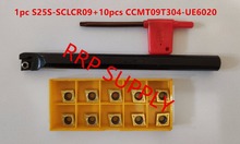 1pc S25S-SCLCR09+10pcs CCMT09T304-UE6020 internal turning too, 95 degree,boring bar 2024 - buy cheap