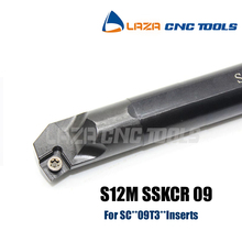 Herramienta de unión de torneado interno S12M-SSKCR09, S12M-SSKCL09, barra de perforación, soporte de herramientas de corte CNC SSKCR SSKCL para inserciones SCMT/SCGT09T3 2024 - compra barato