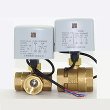 Válvula de bola eléctrica de 3 cables 2 válvulas de interruptor tipo válvula de bola motorizada de latón DN40 DN50 2024 - compra barato