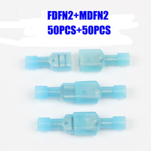 NEW 100PCS FDFN2-250 MDFN2-250 transparent Blue Fully Insulated Spade Electrical Crimp 2024 - buy cheap