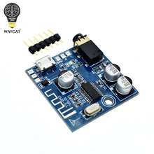 WAVGAT 4.1 Bluetooth MP3 BLE Decoder Board Module Lossless Car Speaker Audio Power Amplifier Amp Modification Diy Audio Receiver 2024 - buy cheap