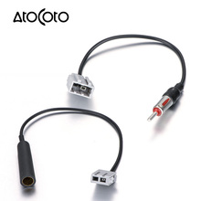 Car Aftermarket Radio to Antenna Adapter Connector Plug Conversion Cable for Hyundai KIA Audio Accessories Adaptor 2024 - buy cheap