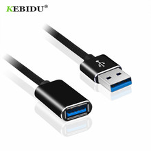 KEBIDU-Cable extensor USB 2,0 de 1M, Cable extensor USB de supervelocidad, Cable extensor para PC, ordenador, Cable USB para impresora 2024 - compra barato