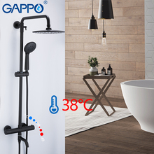 GAPPO-grifo de cascada para lavabo de baño, mezclador de latón montado en cubierta, grifo termostático para bañera, fau 2024 - compra barato