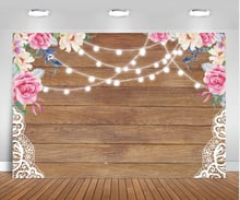 7x5ft luz rosa floral nupcial chuveiro pranchas de madeira festa personalizado foto pano de fundo vinil 220cm x 150cm 2024 - compre barato