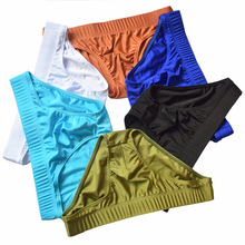 Men's Briefs Soft Breathable Sexy Underwear Men's Hot Transparent Jockstrap Sexy Colorful Undies men underwear sexy  Briefs 2024 - buy cheap