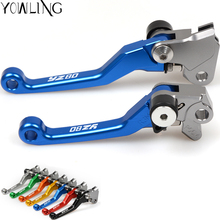 New CNC Pivot Clutch Brake Lever For Yamaha YZ80 YZ85 2001 2002 2003 2004 2005 2006 2007 2008 2009 2010 2011 2012 2013 2014 2024 - buy cheap