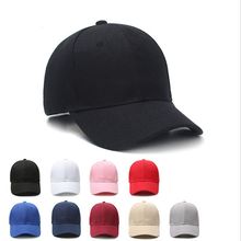 MYZOPER MOQ10pcs 2019 Fashion Custom LOGO Solid Color Baseball Cap Visor Casual Tide Unisex Adjustable Adult Cap Summer Hat 2024 - buy cheap