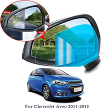 Película transparente espejo retrovisor para ventana de coche, película protectora antiniebla para Chevrolet Equinox Aveo Sail Cruze, pegatina de Captiva, 2 uds. 2024 - compra barato