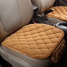 Car seat cover car front seat cushion front Seat Pad Covers Car Styling Auto Cushion  four seasons car cover 2024 - buy cheap