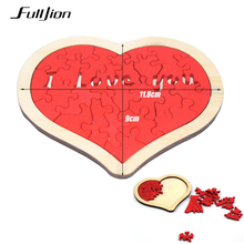 Fulljion деревянные игрушки головоломка для детей 3D Игра-Головоломка Сердце Jigsaw лабиринт деревянные игрушки для детей развивающие Монтессори тизер 2024 - купить недорого