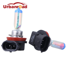 H11 55W 12V Super Halogen Bulb Fog Lights High Power Car Headlights Lamp Car Light Source parking auto 2024 - buy cheap