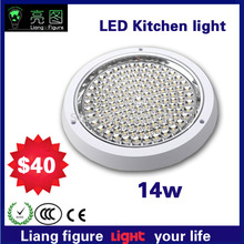 14W LED Kitchen Light Square Open Installation LED ceiling lamp white/warm white led downlight for living room 2024 - buy cheap