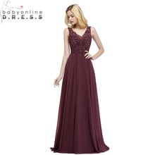 Robe de Soiree Longue Elegant Burgundy Lace Chiffon Long Evening Dress  Deep V Back Beaded Evening Gowns Vestido de Festa 2024 - buy cheap