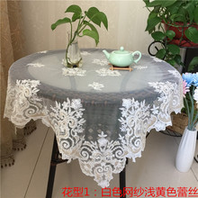 Toalha de mesa bordada com 3 estampas, tecido pastoral, toalha de mesa de luxo para decoração 2024 - compre barato