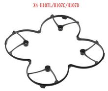 Hubsan X4 H107L / H107C / H107D protection / Quadcopter Accessories / protective ring 2024 - buy cheap