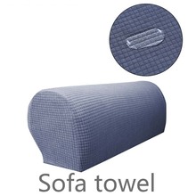 2pcs/Set Plaid Chair Furniture Protector Sofa Armrest Cover Polar Fleece Sofa Towel Waterproof Thickened Removable Slipcover 2024 - buy cheap