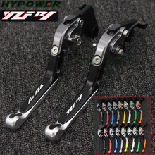 Laser Logo(YZF R1) Sliver+Titanium Adjustable Folding Extendable Motorcycle Brake Clutch Levers For Yamaha YZF R1 1999 2000 2001 2024 - buy cheap