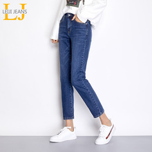 LEIJIJEANS Autumn Blue Color 5XL 6XL Curve Size Cotton loose Denim pant Mid Waist Full Length Regular Boyfriend Jeans for Women 2024 - buy cheap