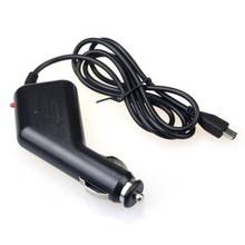 Mini USB DC 5V 1.5A Car Adapter Charger Power Plug Cord For Car DVR GPS 2024 - buy cheap