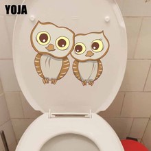 YOJA 23.8X19.7CM Two Lovely Little Owls Toilet Seat Wall Sticker Kids Room Decoration T5-0523 2024 - buy cheap