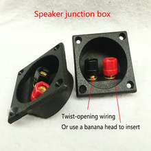 2pcs/lot Subwoofer modification with speaker junction box connector Speaker terminal block 2024 - buy cheap