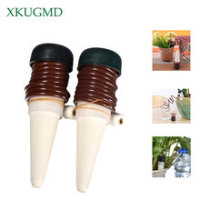2PCS Garden Automatic Watering Device Gardening Flower Drip Irrigation Tool Irrigation Plant Watering Device 2024 - buy cheap