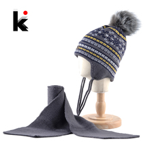 K Брендовая детская зимняя шапка шарф  комплект для мальчиков имитация меха  помпон вязаная Шапочка Детские теплые шапки с шапка закрывающая уши 2024 - купить недорого
