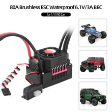 Coche teledirigido RC 1:8 1:10 80A 120A 150A sin escobillas ESC, controlador de velocidad eléctrico a prueba de agua para camión todoterreno 1/10 RC 2024 - compra barato