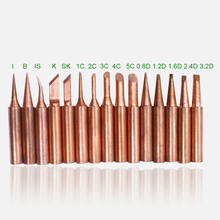 15pcs/lot Lead-free Red copper Pure copper Solder tip 900M-T For Hakko 936 FX-888D Saike 909D 852D+ 952D Diamagnetic DIY 2024 - buy cheap