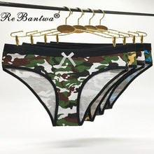 2021 10pcs Set sexy camouflage print cotton underwear For Women sport women's briefs lady panties Female Lingeries Underpants 2024 - buy cheap