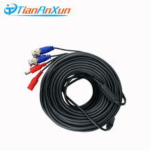 Tiananxun-Cables de vídeo Dc de alimentación Bnc para cámaras Cctv, accesorios de sistema de vigilancia Dvr analógica Ahd 2024 - compra barato