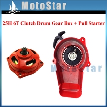 Red 25H 6 Tooth Clutch Drum Gear Box + Pull Starter For 2 Stroke Mini Moto Pocket Bike 47cc 49cc 2024 - buy cheap