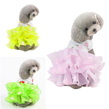 Pet Dog Bottoming Ruffle Flower Print Dress Clothes Cat Breathable bluza dla psa Dress moletom masculino com capuz 2024 - buy cheap