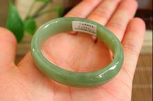 Pulseira de chaise n78 xinjiang, natural e jade, boca amarela, oval, bracelete requintado, certificado de entrega 2024 - compre barato