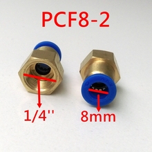 10 unids/lote-Tubo de 8mm, conector neumático de rosca interna de 1/4 pulgadas, Conector de junta rápida PCF8-2 2024 - compra barato