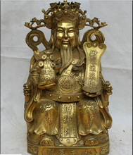 WBY---326+++18" Brass Feng Shui Seat dragon Chair Mammon Money Wealth God Statue 2024 - buy cheap