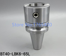 Soporte de herramientas de perforación LBK Precisoin BT40-LBK5-75L-M16, cabezal de taladrado fresadora CNC, novedad, 1 Uds. 2024 - compra barato