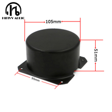 HIFivv аудио тороидальный трансформатор, круглая крышка внешнего размера 105*51 мм, черная металлическая крышка 2024 - купить недорого