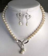 7-8 мм Белое ожерелье и серьги Akoya с искусственным жемчугом 18 дюймов 2024 - купить недорого