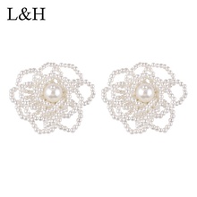 Elegant Imitation Pearl Flower Stud Earrings For Women Hollow Out Handmade Statement Brincos Wedding Bridal Jewelry Bijoux 2024 - buy cheap