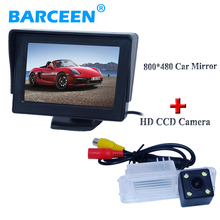 Nuevo monitor de marcha atrás para coche, pantalla TFT LCD de 4,3 pulgadas, 2 vías de vídeo, cámara de visión trasera de estacionamiento, para VW 12-15Polo hatachback/Magotan/New bora 2024 - compra barato
